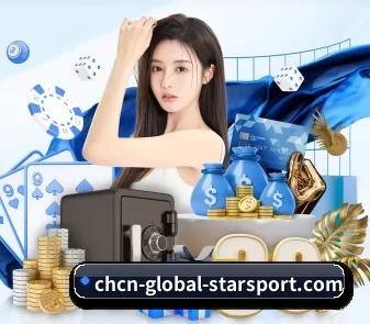 星空体育 APP 界面